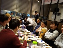 Year-end party, Dec.2018