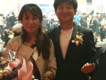 National Sharing Grand Award Commendation (President)