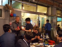 2017년 5월 회식 및 송별회