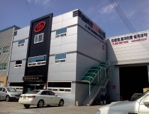 회사전경